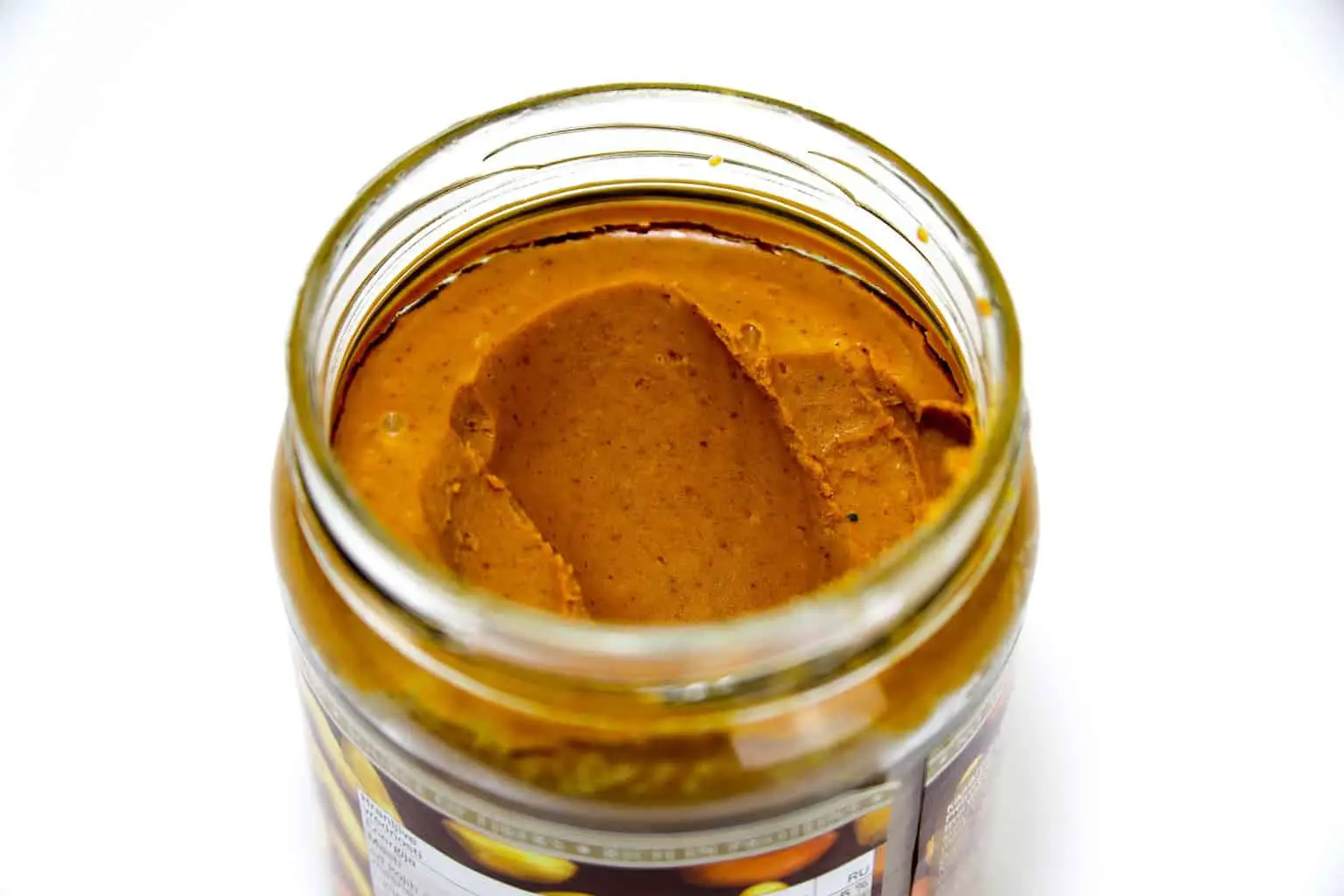 Close up of a peanut butter jar